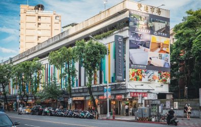LINE_ALBUM_西悠巢旅-台北館_250227_1