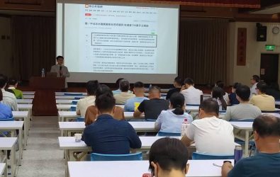 嘉義地檢署為協助台灣中油公司建立良好的廉政合作環境，特由陳昱奉檢察官以「廉政實務案例與常見違法態樣」為題，宣導廉政意識及能力。（圖/嘉義地檢署提供）