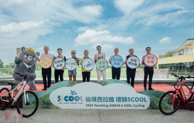 西拉雅風管處邀9/13、11/22一起騎遊仙境、探索5庫魅力4亮點。（圖/西拉雅風管處提供）