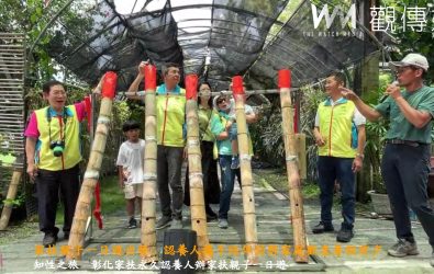 彰化家扶中心與永久認養人聯誼會攜手舉辦「親子一日知性之旅」，讓家扶家庭的親子能在學期結束前留下一段溫馨回憶。（彰化家扶中心提供）