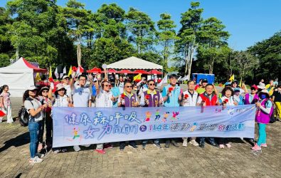 彰化縣政府在員林市藤山步道舉辦「健康森呼吸．女力向前行」暨114年「運動i臺灣」啟動活動，鼓勵全民培養規律運動習慣。（彰化縣政府提供）