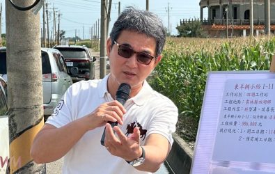 立委劉建國成功獲得農業部農田水利署核定2800萬元經費，用於改善四湖、台西及褒忠三鄉共10條老舊農水路段。（圖／立委劉建國提供）