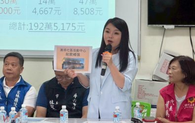 計畫總經費超過849萬元，張嘉郡感謝衛福部補助573萬7,000元，其餘為地方自籌款，將全面提升建物結構安全，為居民打造更堅固的社區據點。（圖／記者蘇榮泉攝）