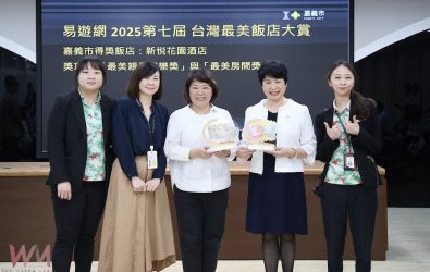 嘉義市市長黃敏惠今（24）日特別在市務會議中親自表揚獲獎業者，感謝他們以行動為嘉義觀光注入嶄新能量。（圖/嘉義市政府提供）
