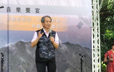 LINE_ALBUM_山中傳奇音樂會_250624_7
