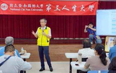 LINE_ALBUM_暨大第三人生大學公所招生說明會_250625_3