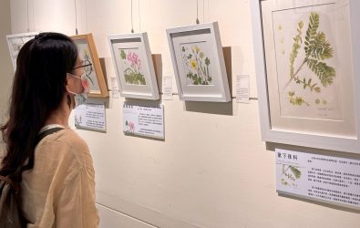 成美藝廊徵件開跑！2026年度展覽公開招募，申請受理時間自2025年7月1日起至8月31日止。（頂新和德文教基金會提供）