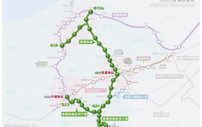 1140626-211桃園捷運綠線延伸串聯大溪老街。