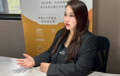 團電商GroupShop行銷總監張育禎。團電商GroupShop/提供