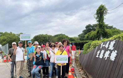1140626-211-桃園打造低碳旅遊新典範
