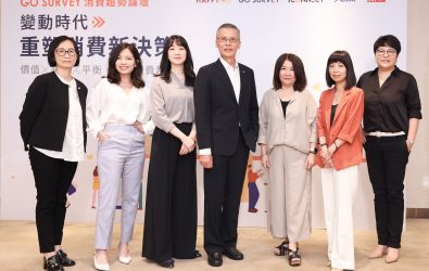 觀傳1_0