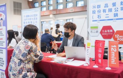 1140627-211桃竹苗7月徵才活動 釋出上萬個職缺