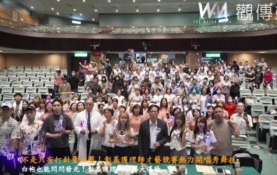 繼去年舉辦彰基護理師好歌喉大賽，今年更舉辦首屆「舞台之星」護理才藝競賽。（彰化基督教醫院提供）
