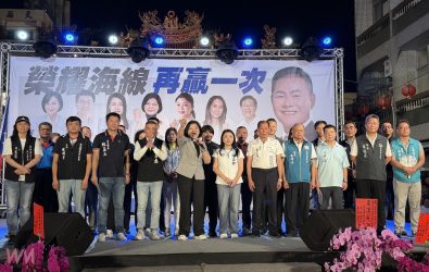 縣長張麗善呼籲鄉親用選票守護正義與安定，讓建設不中斷。（圖／記者蘇榮泉攝）