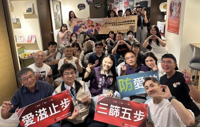 1140628-211全民篩檢共抗愛滋 桃園啟動「三篩五步」健康行動