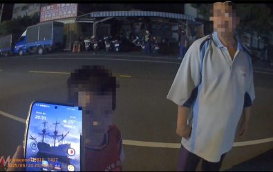 wm20250630151534487721