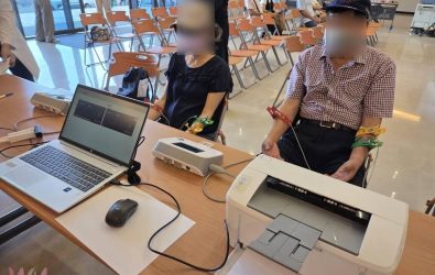可攜式AI心律檢測儀3分鐘即可完成檢測。(圖／記者邱嘉琪攝)