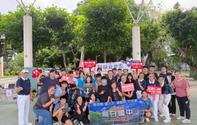 大葉大學科普團隊走入烏日國中，舉辦結合SDGs主題的「科學市集」，透過動手實作與闖關遊戲，啟發學生對科學的興趣與理解力。（大葉大學提供）