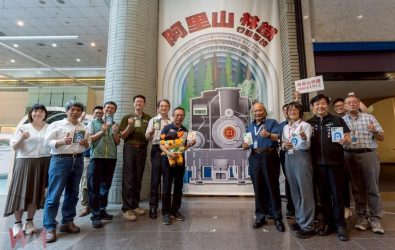 百年阿里山林鐵首推「行動學校」，走出嘉義要展出百年歷史與深厚文化特展。（圖/林鐵及文資處提供）