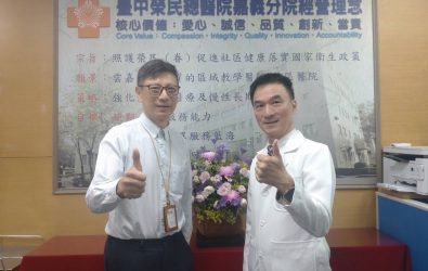 新營醫院院長莊毓民(左) 、嘉榮院長陳正榮(右)宣布7月起啟動跨院合作。(圖／嘉榮提供)