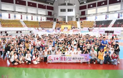 A0-0 i+運動營」助學童護視力、培養好體能 大合照 (1)_0