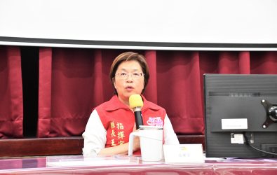 丹娜絲颱風逐漸接近，彰化縣進入警戒狀態，縣長王惠美今早召開防颱會議，啟動十項整備作業，全力防範暴風圈可能帶來的風雨災情。（縣政府提供）
