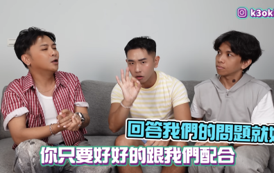 截圖 2025-06-30 下午2.34.52