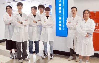 退輔會、矽品、大葉大學合作的封測設備工程人才培訓計畫，將在大葉大學電機系與半導體設研究基地。（記者陳雅芳攝）