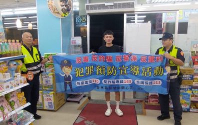 西螺警察分局啟動「青春專案」積極規劃並展開一系列查察勤務，強化青少年出入場所的安全管理，展現守護下一代的決心。（圖／記者蘇榮泉翻攝）