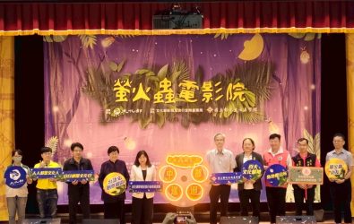 文化部與國立彰化生活美學館攜手舉辦「螢火蟲電影院中部巡迴」，今（9）日啟動，預計巡演12場，免費放映國片，推動文化普及與觀影體驗。（彰美館提供）