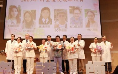 嘉基護理職場創新有成，榮獲衛福部「三班護病比達標醫院獎勵」雲嘉區之冠。（圖/嘉基提供）