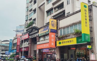 messageImage_1752119075988_0