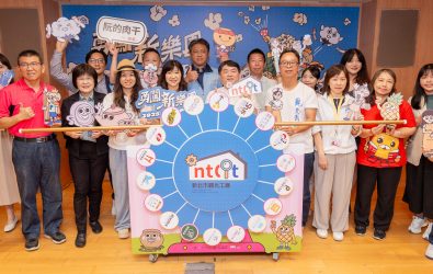 新北市政府今（10）日舉辦「2025新北觀光工廠系列活動」啟動記者會，宣布以「勇闖新樂園」為主軸，推出五大主題活動