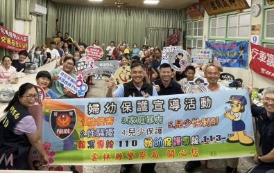 北港分局口湖聯合派出所於9日晚間，在口湖鄉崙中村福安宮舉辦社區治安座談會。（圖／記者蘇榮泉翻攝）