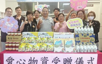 榮民發起募資行動 捐贈防災物資助南投榮民眷