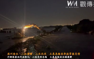 豪雨重創彰化！溪州淹水、二林潰堤、二水道路阻斷，王惠美縣長緊急坐鎮指揮，啟動抽水與撤離行動。（縣政府提供）