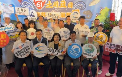 由全國漁會主辦的「海派台61 土用丑日—魚你共享元氣鰻鰻」展售記者會，推廣雲林當季鰻魚、虱目魚等優質水產。（圖／記者蘇榮泉攝）