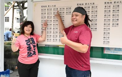 1140714-211競爭激烈 桃園清潔隊招考結果出爐。