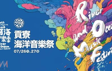 wm20250716203334293449