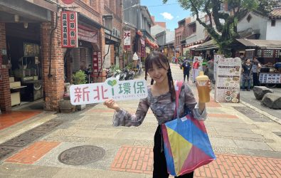 鼓勵民眾購物時自備購物袋或環保容器，一同減塑愛地球