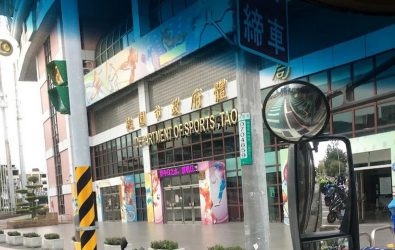 0-體育局1140501