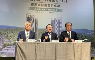 LG16捷開案引資45億