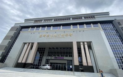 彰化地檢署與法務部行政執行署彰化分署斥資18.14億元打造的新廳舍正式啟用，今（21）日起全面遷入新址辦公。（記者陳雅芳攝）