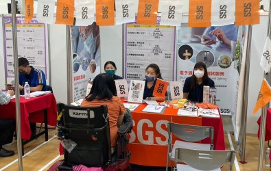 民眾詢問職缺