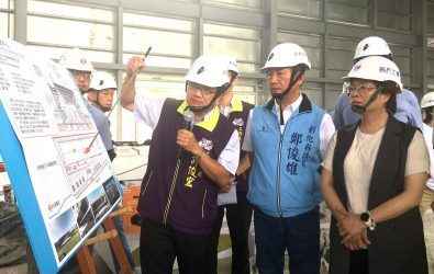 彰化高鐵特定區興建國際展覽中心，將成產業展示與商機媒合新據點，縣長王惠美等人視察工程進度。（彰化縣政府提供）