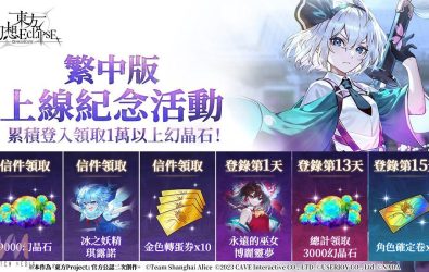 wm20250725113834171732