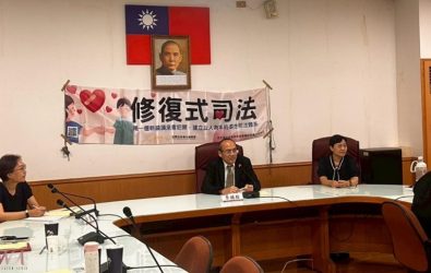 「修復式司法個案研討暨教育訓練」，由主任檢察官李鵬程主持。（圖／雲林地檢署提供）