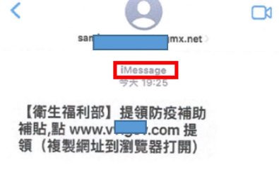 wm20250725224922200835