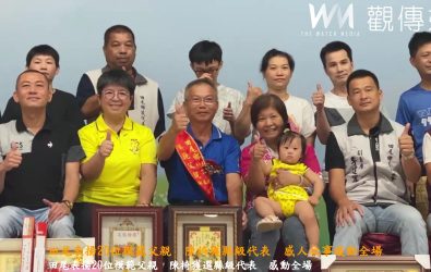 最強老爸在這裡！田尾鄉表揚20位父親代表，肯定他們在家庭與社區的無私付出，現場氣氛感人又溫馨。（田尾鄉公所提供）