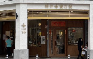 1140727-221舊城新生 桃園推店家招牌補助提升市容美感